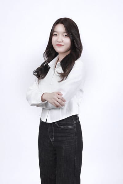 서현아