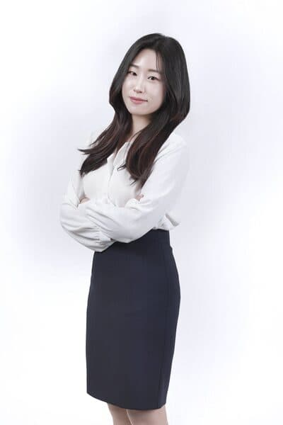 유진