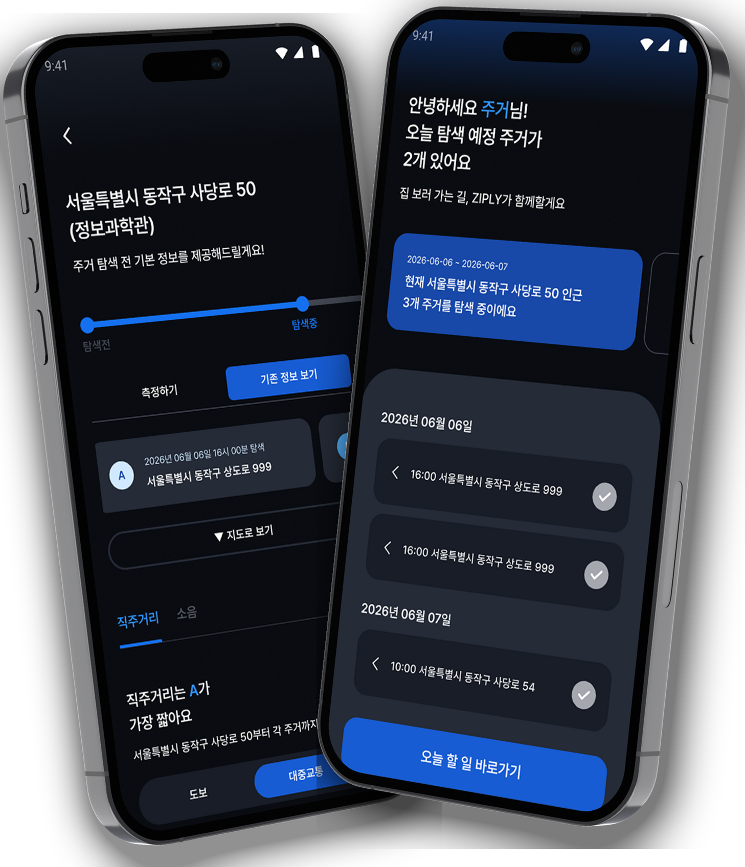 ZIPLY